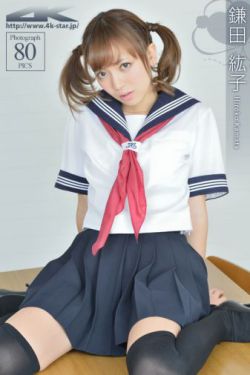 正青春一共多少集